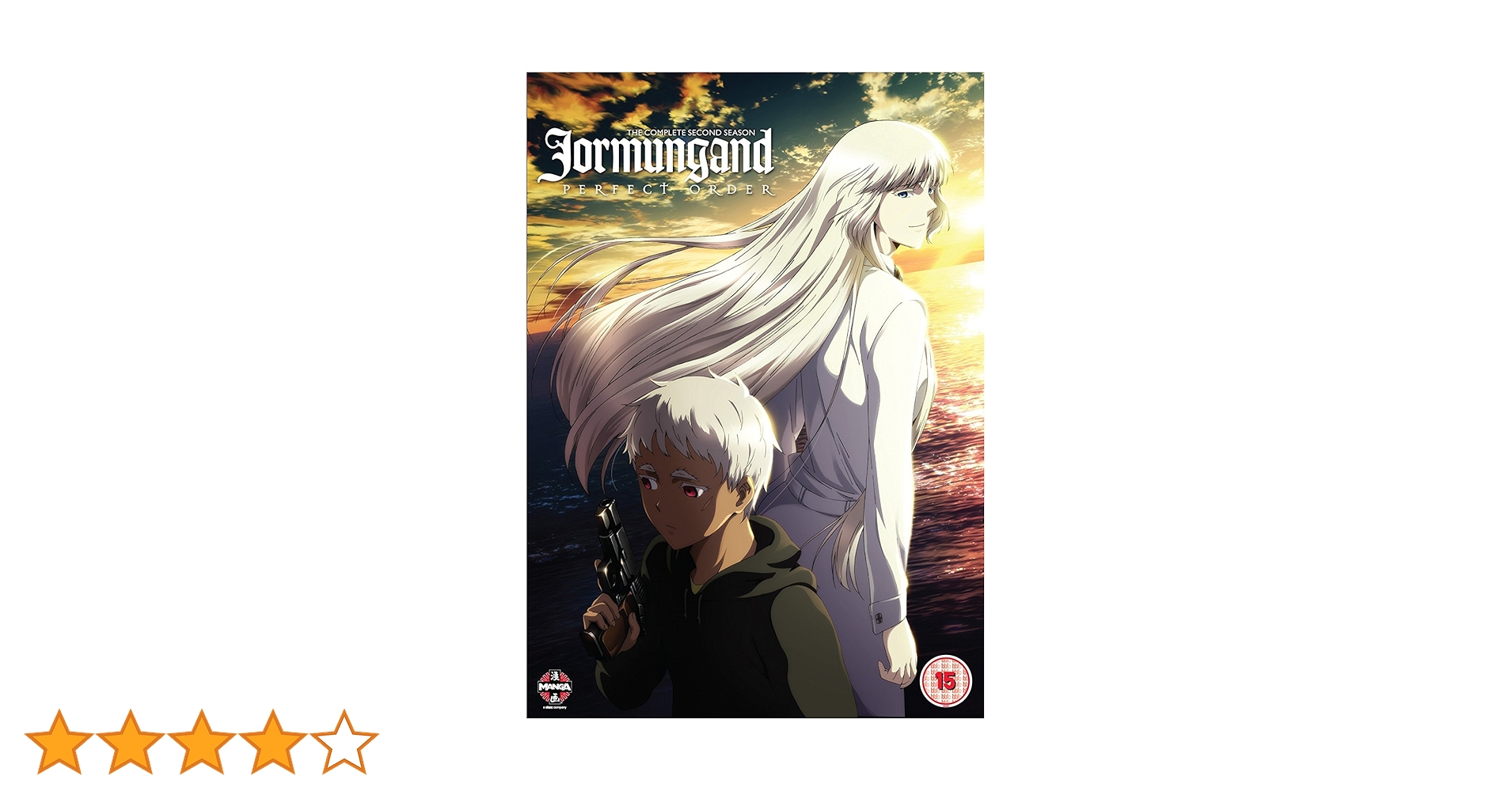 ヨルムンガンド 1期＋2期 DVD 12枚　全巻セット ヨルムンガンド 1期＋2期 DVD 12枚 全巻セット - メルカリ